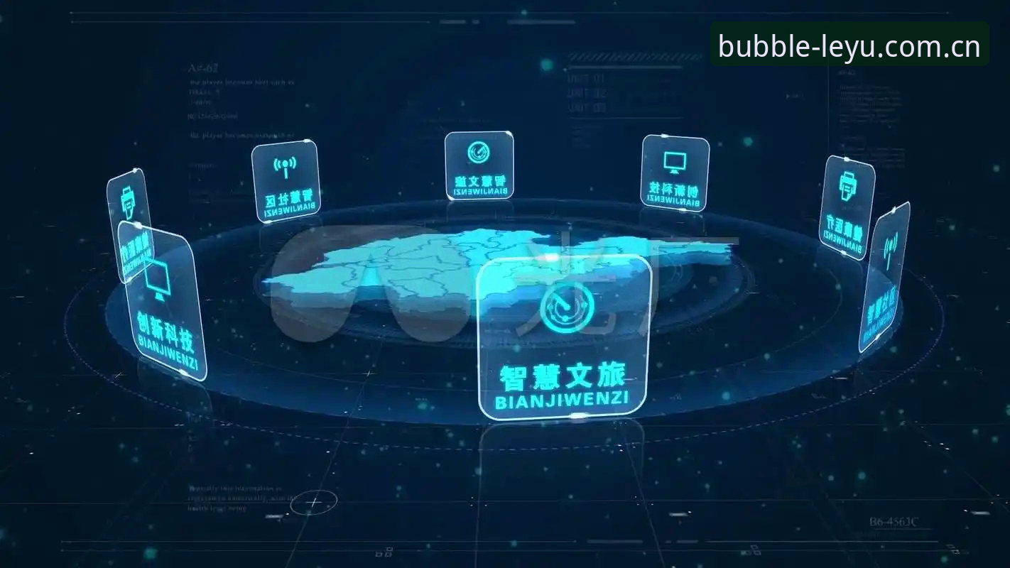 LEYU官方主站中文导航 深度揭秘LEYU官方主站中文导航:从入口到数据的链路重构