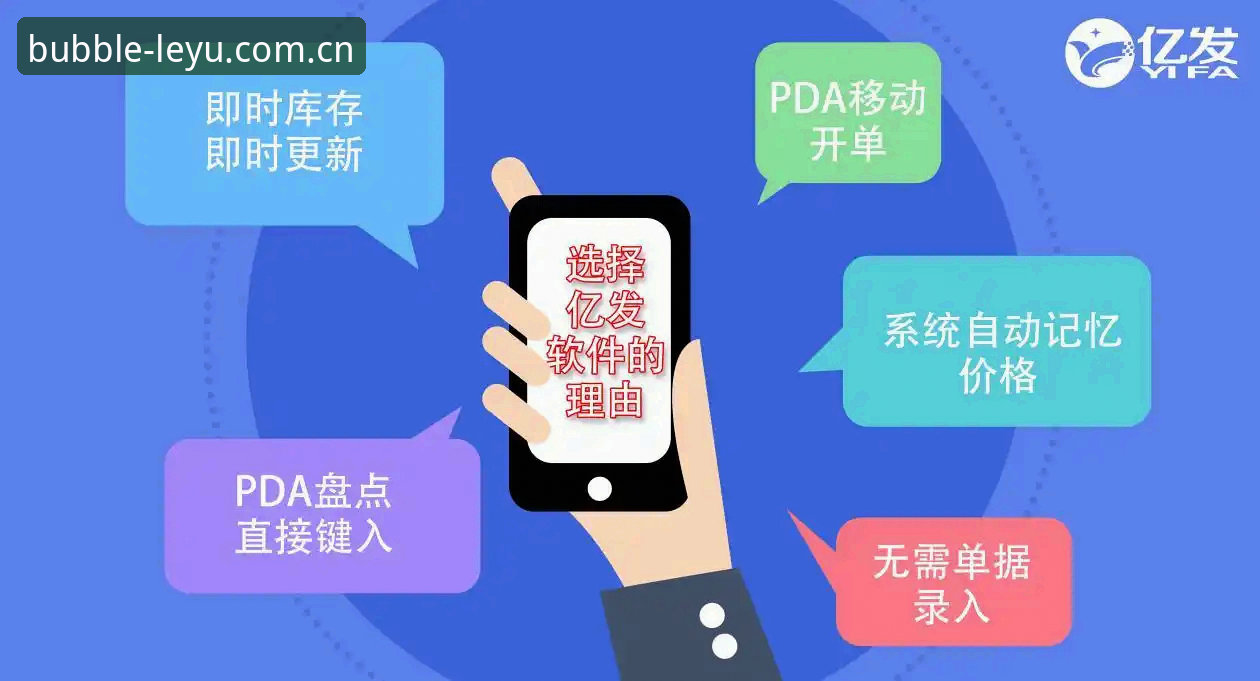 乐鱼官方主站homepage入口 打开官网vs.刷APP:乐鱼官方主站homepage入口,老用户教你怎样选更省心